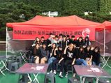 중어학과_축제01